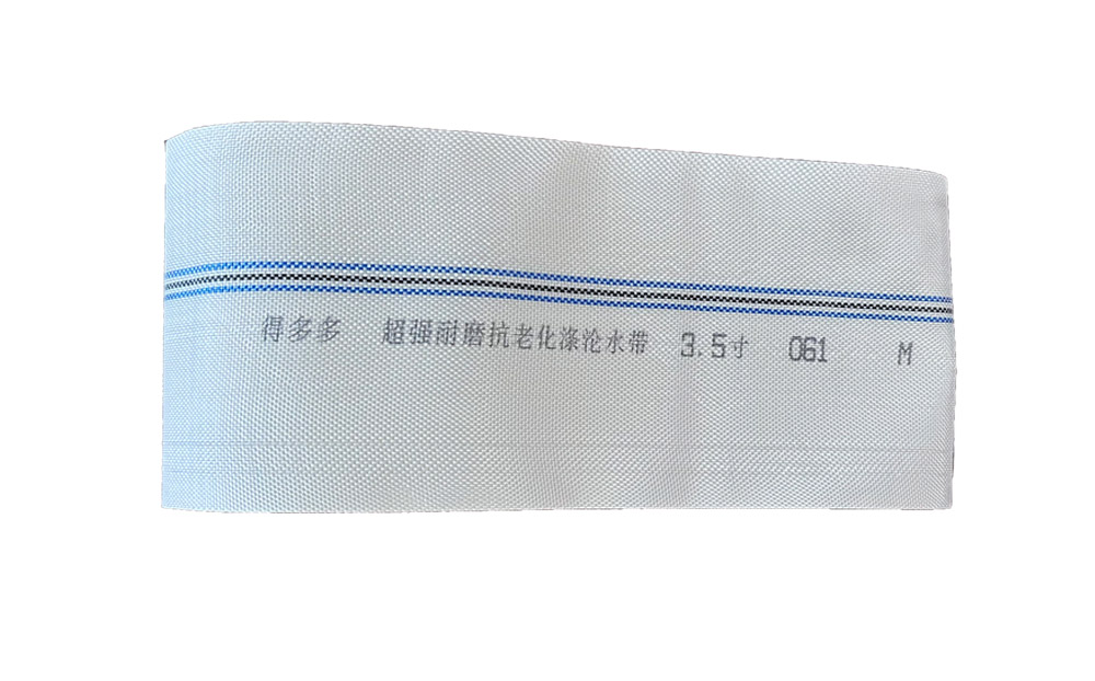 平凉编织工艺-涤纶水带