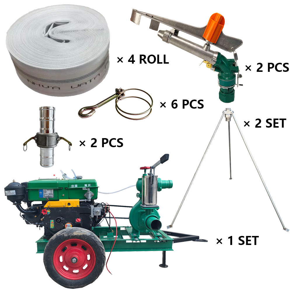平凉程瑞达PY40摇臂喷枪灌溉套装