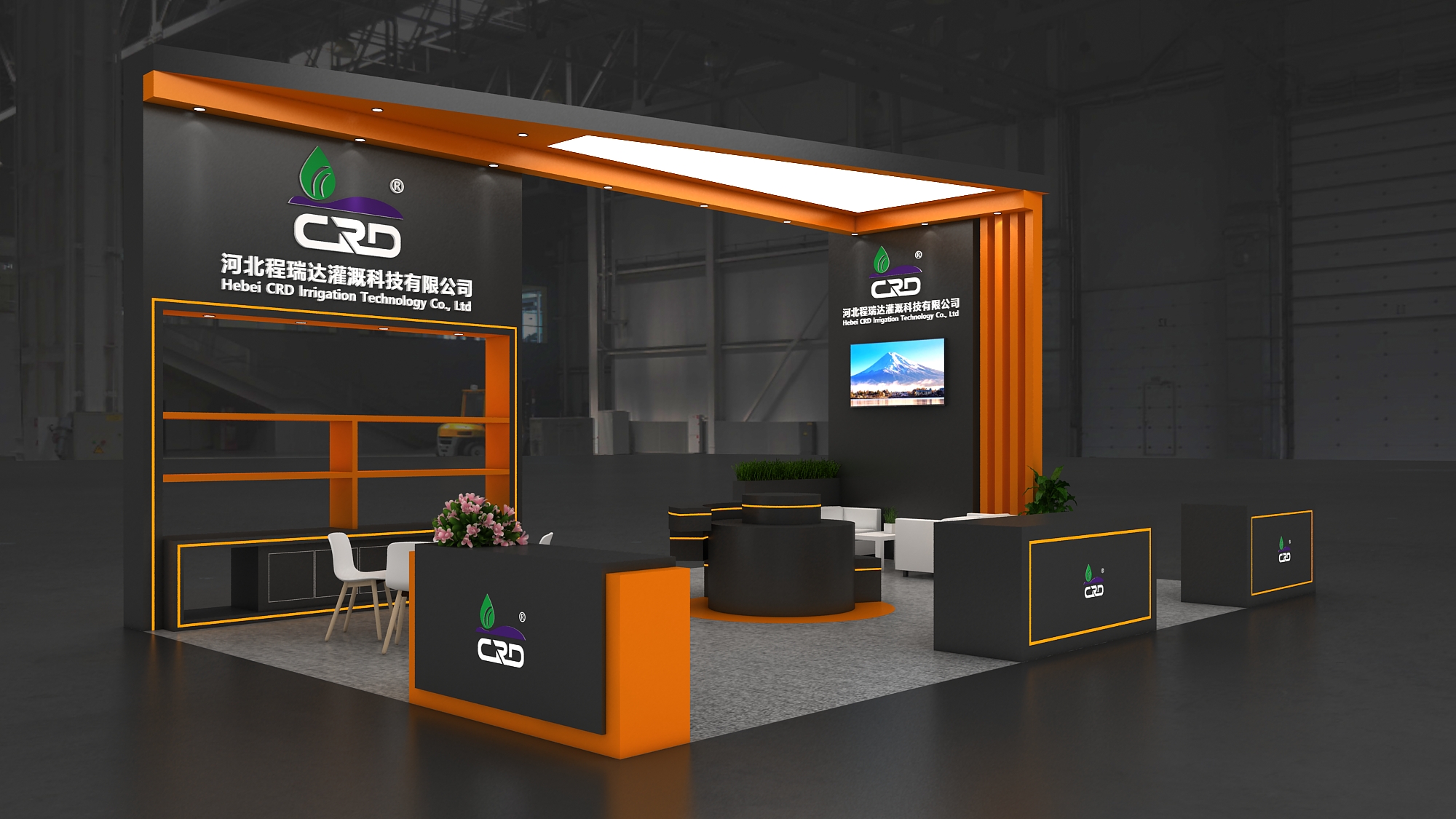 平凉2026 北京灌溉展，程瑞达邀您共探智慧农业